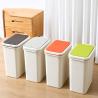 China Slim Trash Can 10L Plastic Trash Can Garbage Can with Press Top Lid Modern Waste Basket Rubbish Bin wholesale