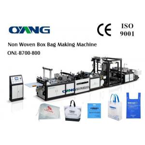 China PLC Control Ultrasonic Non Woven Bag Making Machine With Speed 40-100pcs / Min supplier