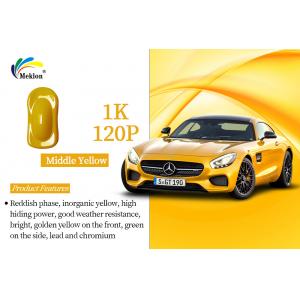 Anti-Rust Car Coating Paint 1K Middle Yellow Touch up Auto Spray Painting