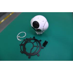 Electro Optic System UAV Gimbal Payload With Laser Rangefinder