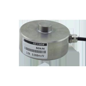 China Sensor de micro pesagem de medição de força de automação industrial avançado UNIVO UBWP209Y wholesale