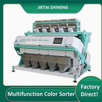 China High Output Optical Color Sorter Plastic Colour Sorting Machine 1000kg on sale