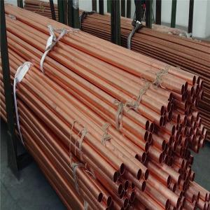 China AISI C14500 Copper Pipe Tubes 5.8m Small Diameter Copper Tubing Mill Finish supplier
