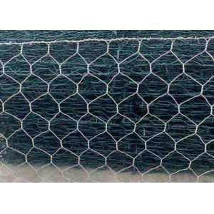 High Tensile Galvanized Gabion Mesh PVC Coated 60x80mm For Riveway Protection