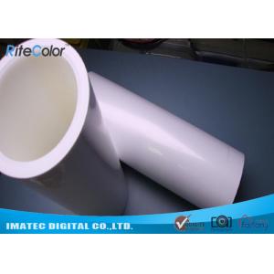 White PP Synthetic Moisture Resistant Paper 210 Mic Thickness for Advertising