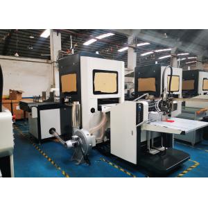 China Rigid Box Packing Machine For Book Case Making And Rigid Box Making supplier