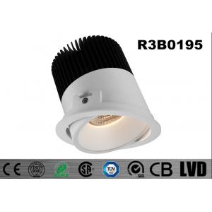China 18W Round 30deg Tiltable Aluminum LED Spot Downlights 2700-3000K 600mA Dia112*H83MM Spot COB SHRAP LED Hotel  Downlights supplier