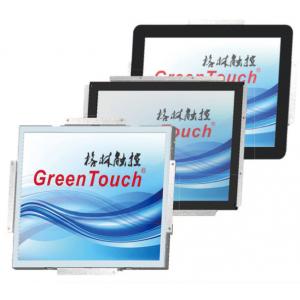 China High Industrial Type 19 Inch Multi Touch Computer , Touch Screen Desktop Pc supplier