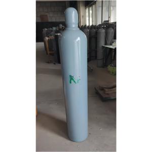 China Supply Best Price Rare Gases  Kr  High Purity Krypton Gas