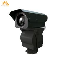 China 10km Long Range Cooled Thermal Camera IP66 Waterproof Ir Thermal Camera on sale