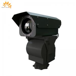 10km Long Range Cooled Thermal Camera IP66 Waterproof Ir Thermal Camera