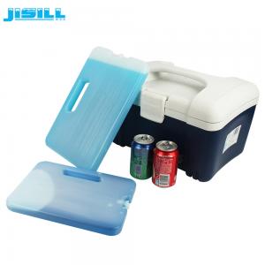 China Reusable HDPE Durable Plastic Large Cooler Ice Packs With Handle / Cooler Freezer Packs supplier