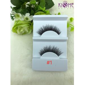 China Nature Human Hair Individual Eyelashes Hypoallergenic Easy  Application supplier