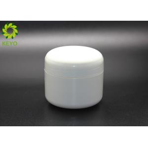 China Two Layers White PP Plastic Face Mask Jar 100g Round Empty Face Cream Containers supplier