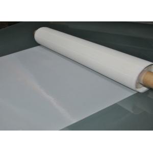 China FDA Certificate 102 Inch 150T - 34 Polyester Screen Printing Mesh For Textile Printing supplier