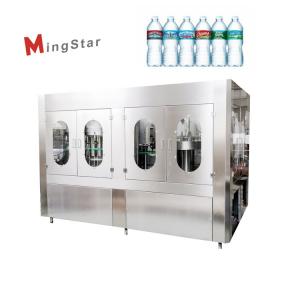China Plastic 500 Ml Mineral Water Bottle Plant , Automatic Pet Bottle Filling Machine supplier