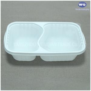 Restaurant Supply Disposable 2-Coms PP Plastic Lunch Box-Durable Heat resistant food tray lid -Plastic Food Containers