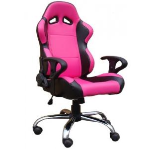 China Classic Reclining Office Chair , Swivel Office Chair With Armrest JBR2006 supplier