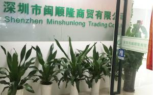 Shenzhen Minshunlong Trading Co., Ltd