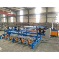 China PLC 3000mm Chain Link Fence Making Machine , Diamond Mesh Wire Making Machine on sale