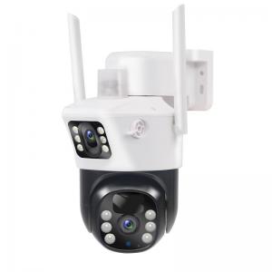 China OEM 4G Solar IP Camera Solar Powered Network Camera Low Power Consumption supplier