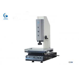 China Vision Optical Coordinate Measuring Machine / Computer Measuring Machine supplier