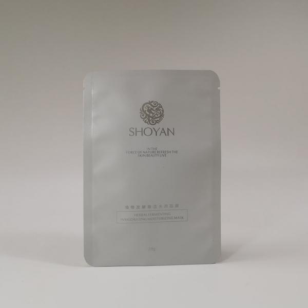 Aluminium Foil 160 Micron Cosmetic Sachet Packaging