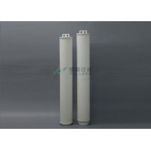 China 152mm 70m3/H Water Purifier Power Plant Filter Cartridge supplier