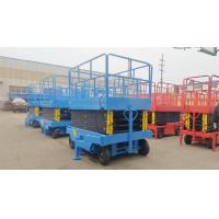 China 300kgs 12m Suspended Platform Upright Scissor Lifts For Aerial Work on sale