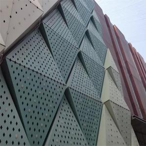 0.5mm-5.0mm Aluminium Perforated Panel For Residential Building Facade