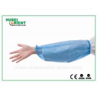 China Waterproof 0.04mm PE Disposable Arm Sleeves For Hygienic Application/Free Size Arm Sleeves on sale