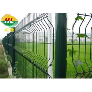 PVC Coated 3D Curved Decorative Welded Wire Fence 830mm 1030mm Height