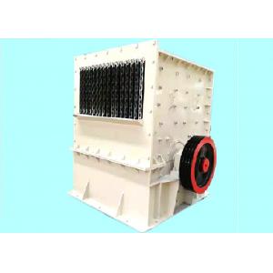 StonePFX1212 Barite Grinding Mill 160t H Box Crusher  Box stone crusher, stone crushing factory