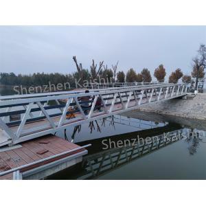 China Marine Aluminum Gangway Ramp Ladder WPC Plastic Wood Deck Floating Dock supplier