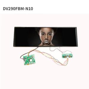 China 29 o brilho alto 700nits da polegada BOE DV290FBM-N10 esticou a exposição LVDS 1920x540 2K do Lcd supplier