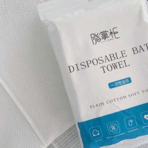 Hotel Disposable Face Towel Disposable Bath Towels For Travel