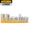 China Arden 0304 Carbide V Groove Groove Profile Tools CNC Milling Cutter V Bits  Wood Cutter Bits for CNC Router Router Bits wholesale