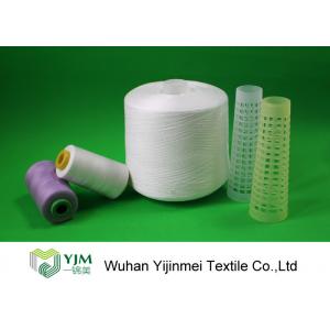 China Ne 40/2 Dyed 100 Spun Polyester Sewing Thread With 100% PES Short Staple Fiber supplier