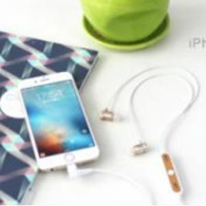 China Iphone 7 Earphone with lightning plugin H1 supplier