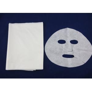 China Dry Tencel Facial Mask Sheet Natural Dry Facial Mask Cloth Anti Bacteria supplier
