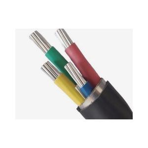 Sheathed PVC Insulated Armored Cable 300 Sq Mm 1kV  With Aluminum Core