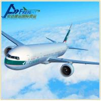 China Air Cargo Shipping Agency International Air Freight Forwarder To Vietnam on sale