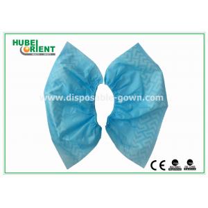 China Soft Non-slip Machine Made Or Hand Made Disposable PP Shoe Cover For Healthcare/Food Industry supplier