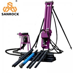 China Portable Bucket DTH Drilling Rig Machine SRQD70 Mining Borehole Rotary Drilling Rig supplier