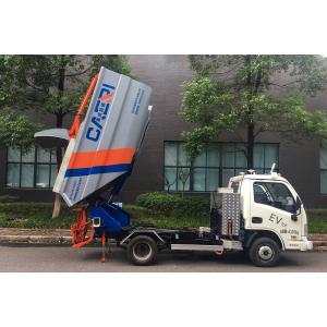 QYZ5040ZZZBEV Heavy Duty Cargo Truck With 2.3m3 Dustbin Volume Garbage Truck