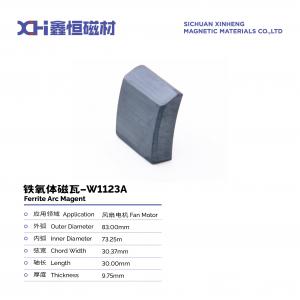 China Really Strong Magnets Y30 Y33 Sintered Permanent Magnet Ferrite For Fan Motors W1123A supplier