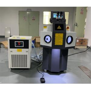 China Flat Welding Jewelry Laser Spot Welding Machine for Elegant Gold Jewelries supplier