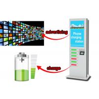 China Commercial Advertising Cell Phone Charging Station Kiosk, 42 Inch LCD Screen Digital Signage on sale