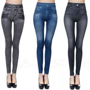                  OEM Large Size Available Seamless Women Denim Jeans Leggings Workout Pencil Pants             