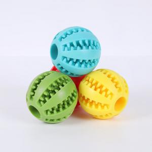 China Pet Dog Toy Silicone Rubber Ball Chew Throw Bite Toys Can Be Stuffed With Food supplier